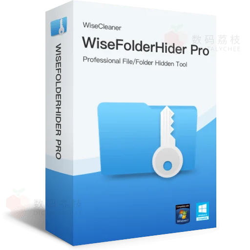 Wise Folder Hider Pro - 文件文件夹隐藏加密工具