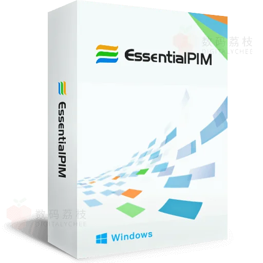 EssentialPIM - 个人信息管理工具 日程邮件整理
