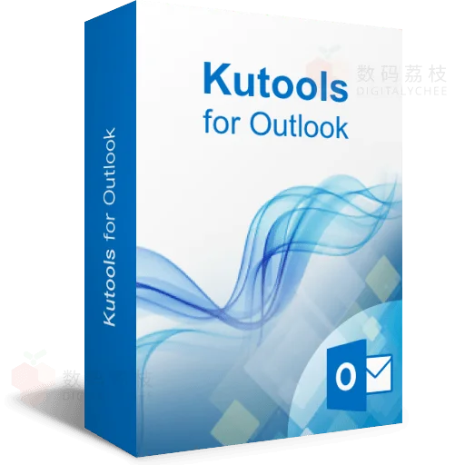 Kutools for Outlook - 邮箱软件增强插件