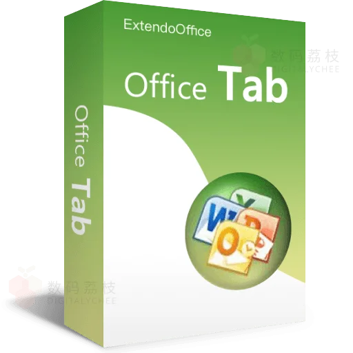 Office Tab - 为Office套件添加标签功能