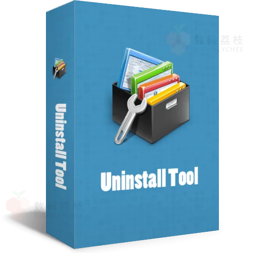 Uninstall Tool - 多功能专业级卸载工具